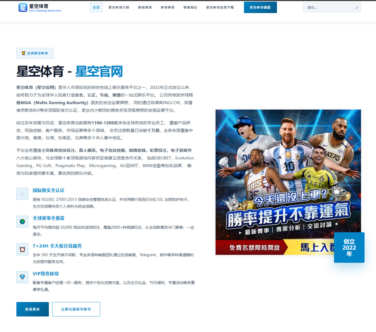 诺里斯加拿大站练习领跑后迈凯伦长距离优势分析