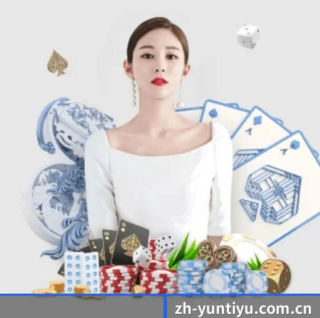 zh-yuntiyu.com.cn APP